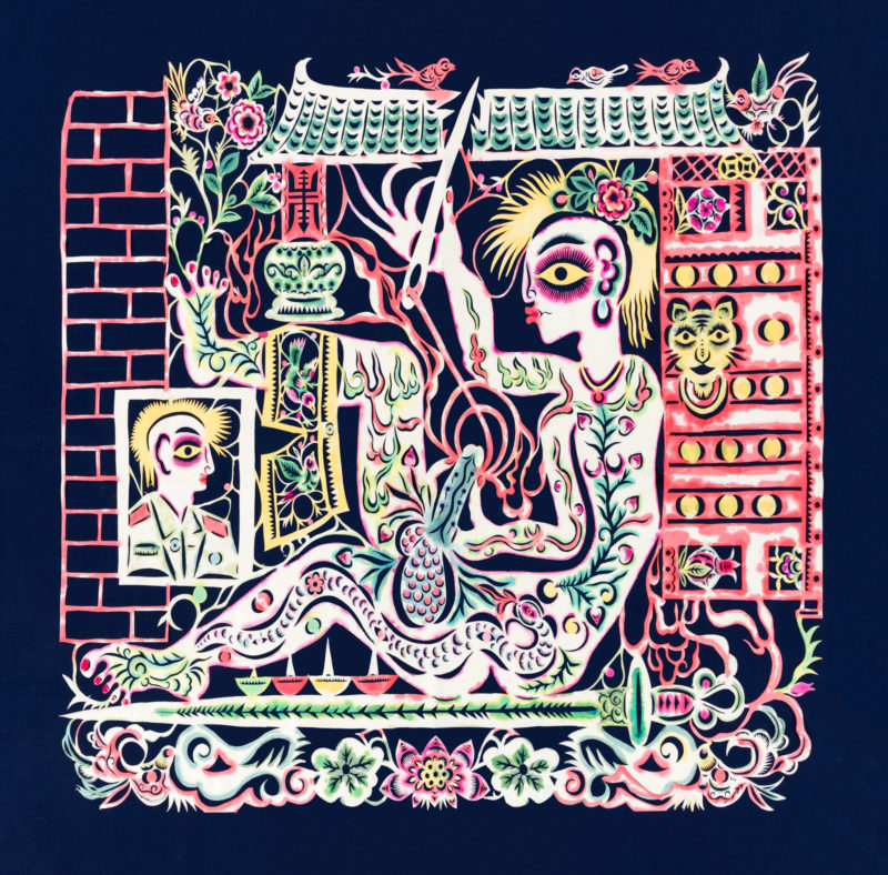 The Drawing Center: Xiyadie: Queer Cut Utopias