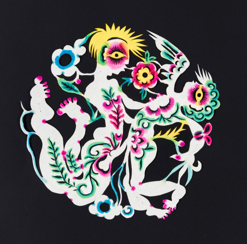 美品　希少　Queer Zines クィアジンズ The Drawing Center: Xiyadie: Queer Cut Utopias