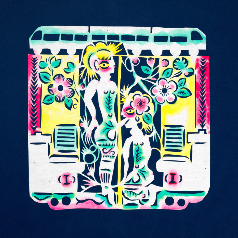 The Drawing Center: Xiyadie: Queer Cut Utopias