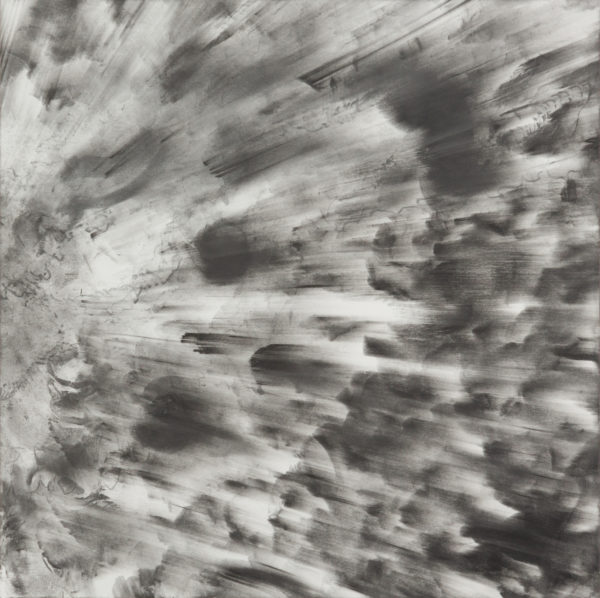 The Drawing Center: John Zorn: Hermetic Cartography