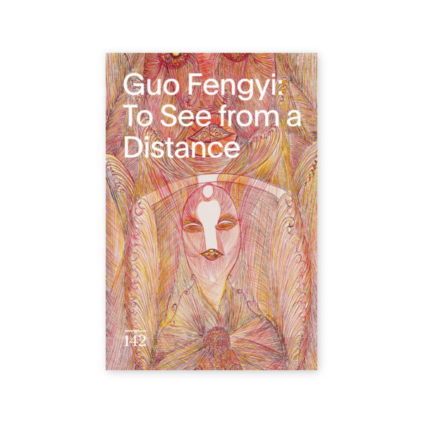 DP142 Guo Fengyi